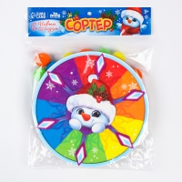 Новогодняя игрушка. Сортер «Новый год! Снеговик» Новогодняя игрушка. Сортер «Новый год! Снеговик»