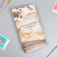 Фотоальбом на 300 фото 10х15 см "Карта" 33,5х17,5х5 см