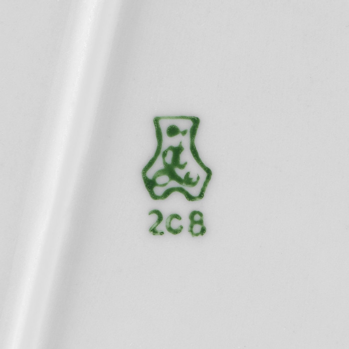 Блюдо фарфоровое &laquo;Сезон охоты&raquo;, d=31,5 см, белое, МИКС