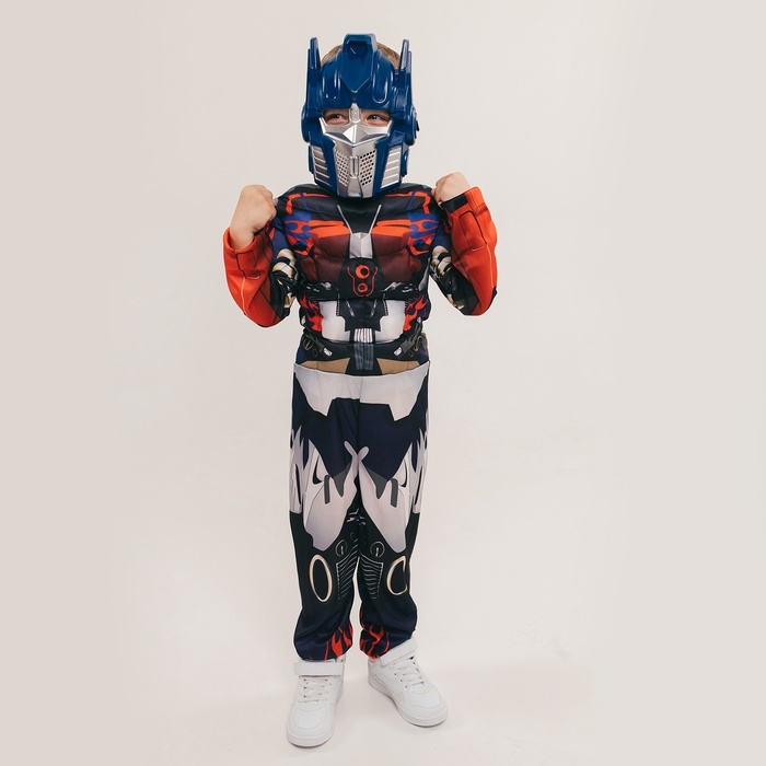 Карнавальный набор &laquo;Мега-киборг&raquo;, рост 122&ndash;128 см