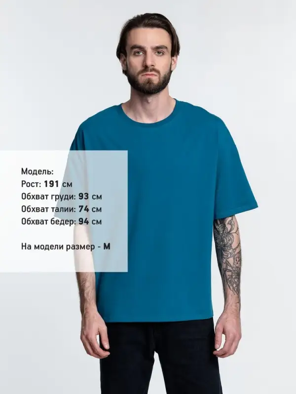 Футболка унисекс оверсайз Crosstown, бирюзовая (морская волна), размер S