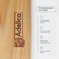 Поднос для подачи, 21×11×2 см, два отделения, берёза Поднос для подачи, 21×11×2 см, два отделения, берёза