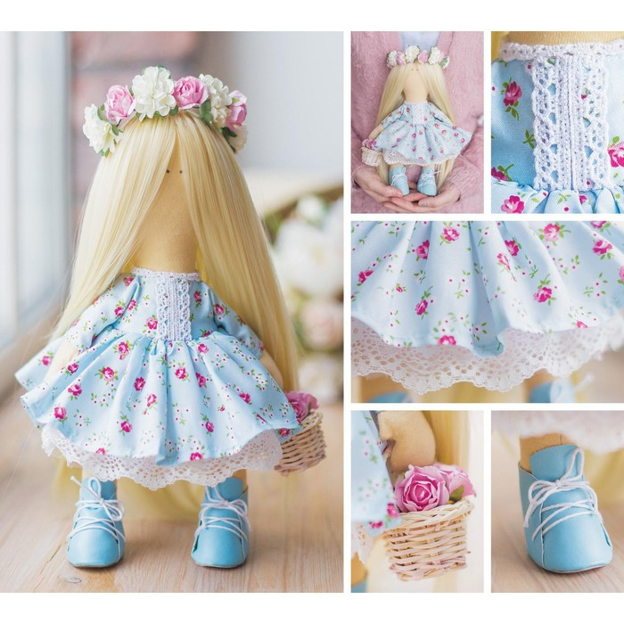 Набор для шитья. Интерьерная кукла &laquo;Майя&raquo;, 30 см