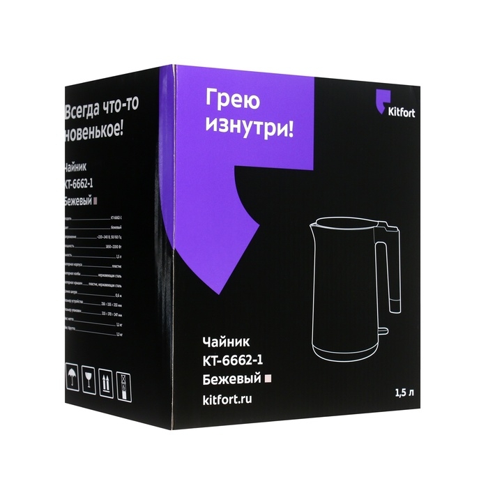 Чайник электрический Kitfort КТ-6662-1, пластик, колба металл, 1.5 л, 2200 Вт, бежевый Чайник электрический Kitfort КТ-6662-1, пластик, колба металл, 1.5 л, 2200 Вт, бежевый