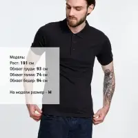 Рубашка поло мужская Adam, черная, размер S