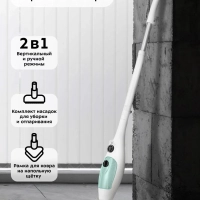 Паровая швабра и пароочиститель КТ-3920 (2 в 1) - 1300 Вт Паровая швабра и пароочиститель КТ-3920 (2 в 1) - 1300 Вт