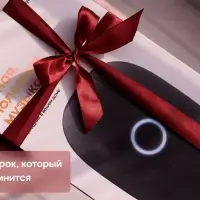 Умная колонка &laquo;Капсула&raquo; с помощником &laquo;Маруся&raquo;, черная