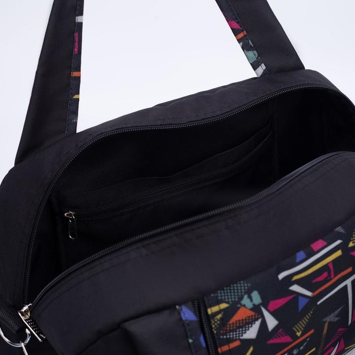 Сумка спортивная на молнии, наружный карман, длинный ремень, средний размер, цвет чёрный Сумка спортивная на молнии, наружный карман, длинный ремень, средний размер, цвет чёрный
