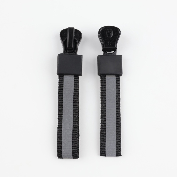 Бегунок автоматический светоотражающий для молнии &laquo;Трактор&raquo;, №5, 10 шт, цвет чёрный