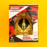 Ароматизатор Skyway, на панель, гелевый, Корона Новая машина, S03406020