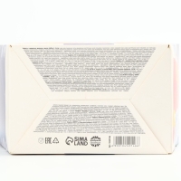 Новый год! Сладкий подарок, конфеты &laquo;Твое новогоднее чудо&raquo;, 400 г