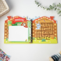 Детская книга с заданиями «Теремок», 22 листа, 18 х 21 см Детская книга с заданиями «Теремок», 22 листа, 18 х 21 см