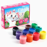 Гуашь 12 цветов по 10 мл, «Кошечка Мари», Коты Аристократы Гуашь 12 цветов по 10 мл, «Кошечка Мари», Коты Аристократы