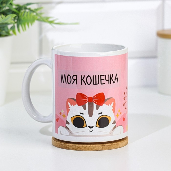 Набор парных кружек сублимация "Лучшим котикам", 320 мл, с нанесением