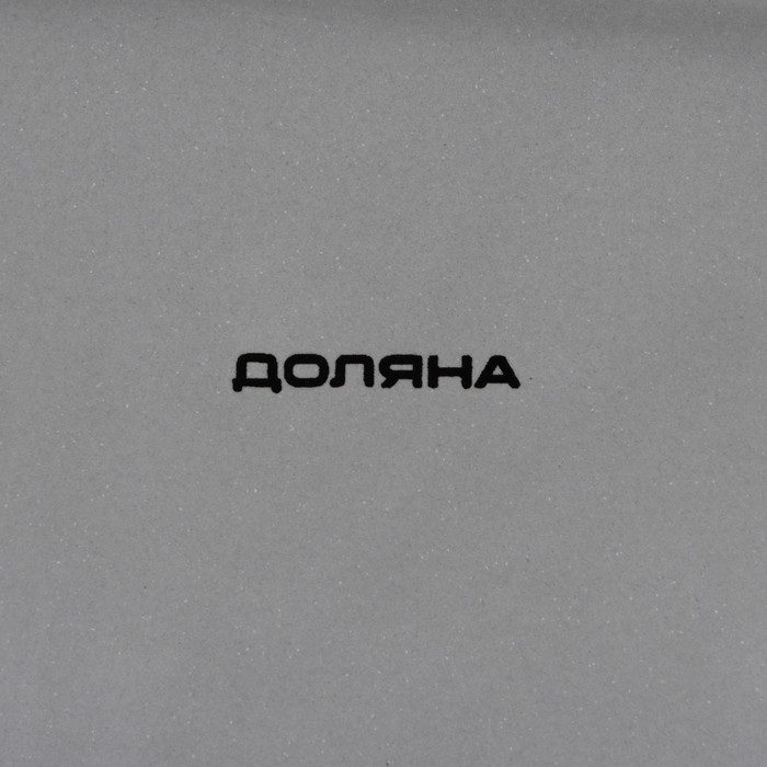 Масленка Доляна &laquo;Уютные коты&raquo;, 17&times;12,5&times;8,5 см, цвет белый