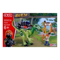 Конструктор &laquo;Дино. Охотники на динозавров&raquo;, МИКС