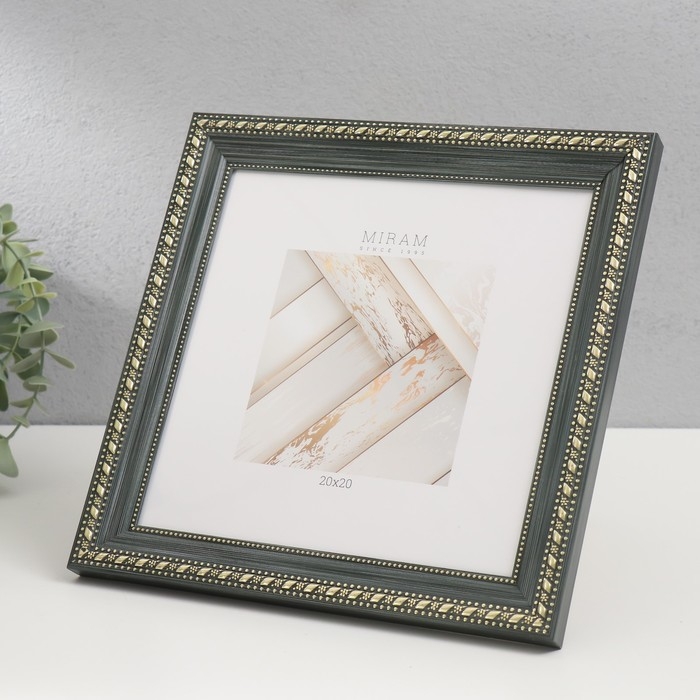 Фоторамка "МИРАМ" 20х20 см, 642998-22, зелёный (пластиковый экран)