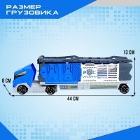 Грузовик-парковка &laquo;Полицейская часть&raquo;