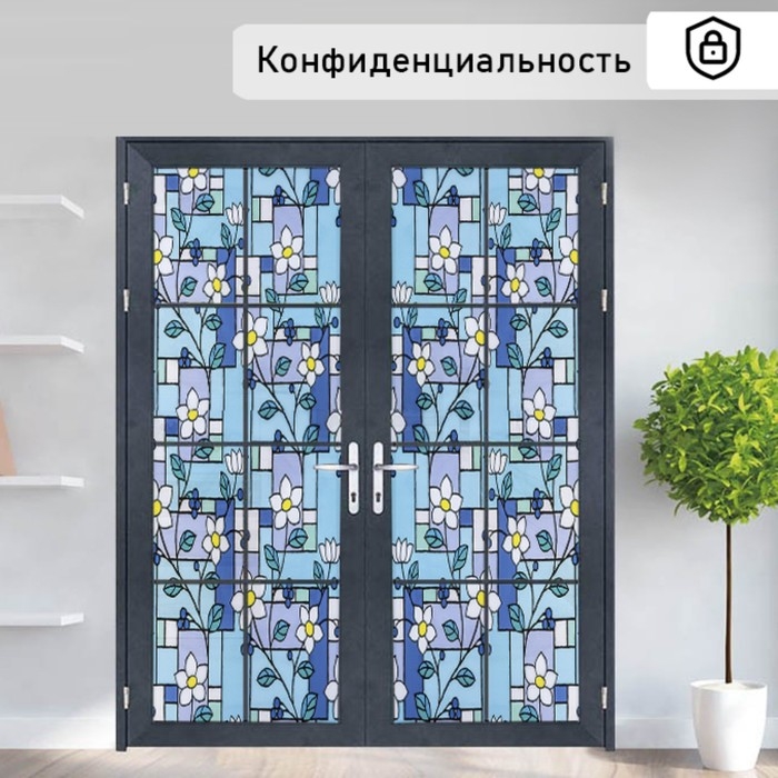 Витражная плёнка «Мозаика из цветов», 45×200 см Витражная плёнка «Мозаика из цветов», 45×200 см