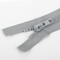 Молния «Трактор», №8, разъёмная, 2 замка, замки автомат, 100 см, цвет серый, цена за 1 штуку Молния «Трактор», №8, разъёмная, 2 замка, замки автомат, 100 см, цвет серый, цена за 1 штуку