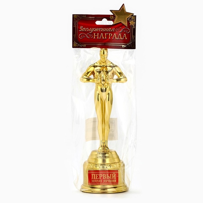 Кубок наградная фигура «Первый», оскар, пластик, 18 х 6,3 см. Кубок наградная фигура «Первый», оскар, пластик, 18 х 6,3 см.