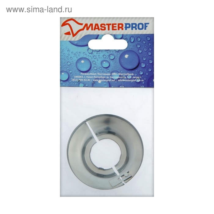 Декоративный отражатель MasterProf ИС.130516, 3/4 Декоративный отражатель MasterProf ИС.130516, 3/4", 65х25х7 мм, разъемный, нерж. сталь, хром