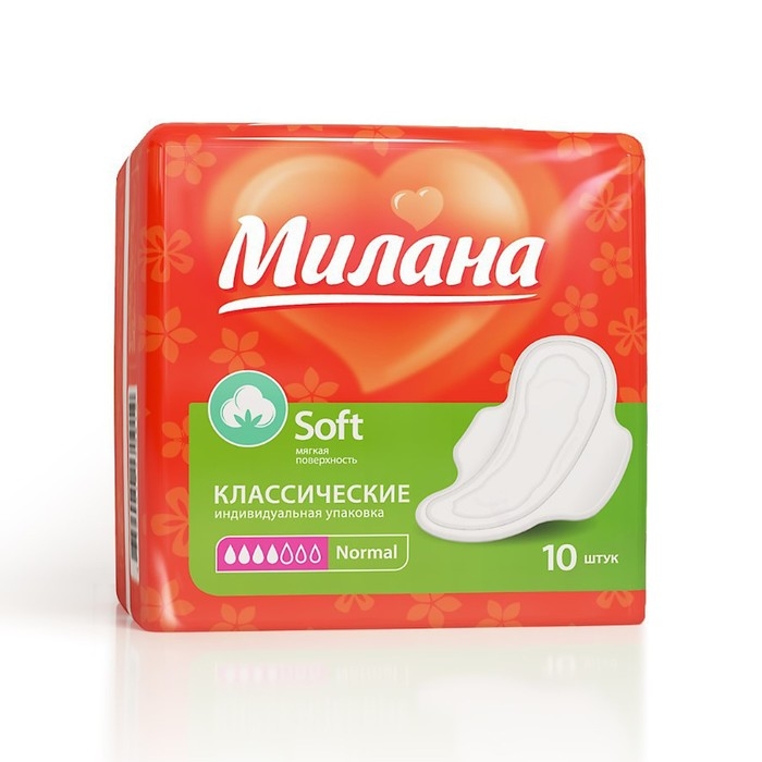 Прокладки &laquo;Милана&raquo; Classic Normal Soft,10 шт.