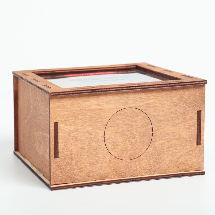 Копилка "Мечтай!" указатели, 14х14х8 см