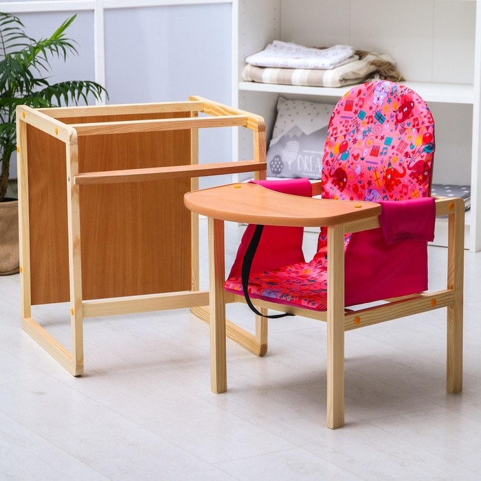 Стульчик для кормления «Бутуз», трансформер, цвет розовый Стульчик для кормления «Бутуз», трансформер, цвет розовый