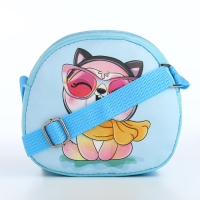 Сумка детская на молнии «Выбражулька», цвет голубой Сумка детская на молнии «Выбражулька», цвет голубой