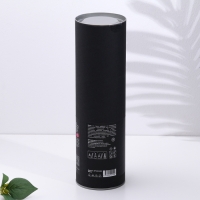 Диффузор ароматический "Fabula Novel", 100 мл, ваниль и карамель