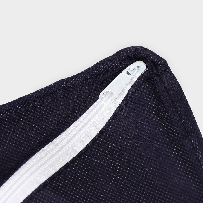 Органайзер для хранения белья Доляна &laquo;Волна&raquo;, 8 ячеек, 28&times;14&times;10 см, цвет синий