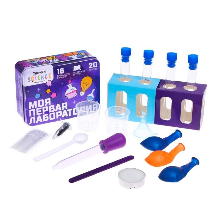 Набор для опытов &laquo;Моя первая лаборатория&raquo;, 20 опытов