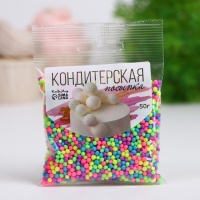 Посыпка кондитерская с эффектом неона в цветной глазури "Синий, лайм, лимонный, розовый, ультрафиолет", 50 г