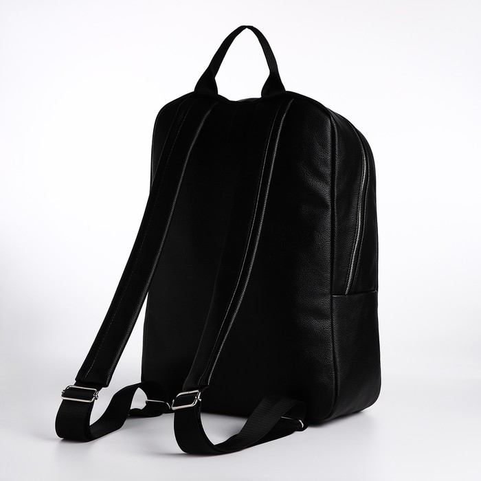 Рюкзак молодёжный, &laquo;Сакси&raquo;, отдел на молнии, наружный карман, цвет чёрный