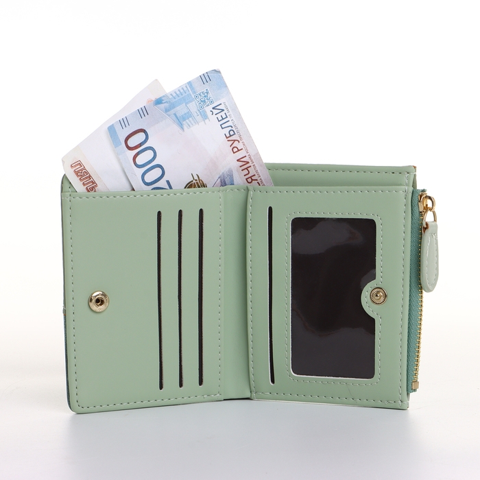 Кошелёк женский на кнопке, цвет зелёный Кошелёк женский на кнопке, цвет зелёный