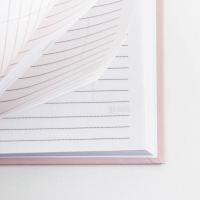 Ежедневник А5, 160 л. твердая обложка &laquo;Розовый&raquo;