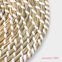 Салфетка сервировочная на стол Доляна &laquo;Солнце&raquo;, d=30 см, цвет белый