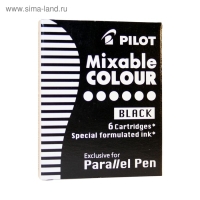 Картридж чернильный Pilot, набор 6 штук для Parallel Pen (каллиграфия), чёрный Картридж чернильный Pilot, набор 6 штук для Parallel Pen (каллиграфия), чёрный