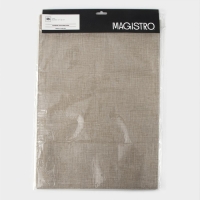 Набор салфеток сервировочных на стол Magistro, 2 шт, хлопок, 47&times;32 см, цвет бежевый