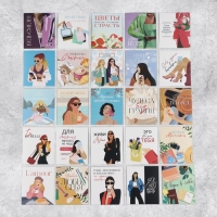 Наклейки-стикеры, набор,&laquo;Для девочек&raquo;, 6 х 7 см, 50 шт