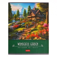 Тетрадь 96 листов в клетку "Дивный сад", обложка мелованный картон, матовая ламинация, тиснение, блок офсет 65г/м2 Тетрадь 96 листов в клетку "Дивный сад", обложка мелованный картон, матовая ламинация, тиснение, блок офсет 65г/м2