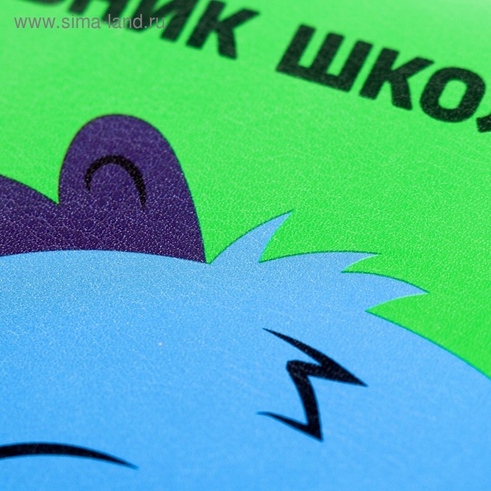 Дневник, универсальный, для 1-11 классов, &laquo;Монстрик в свитере&raquo;, искусственная кожа, поролоновая подкладка, 3D аппликация, 48 листов