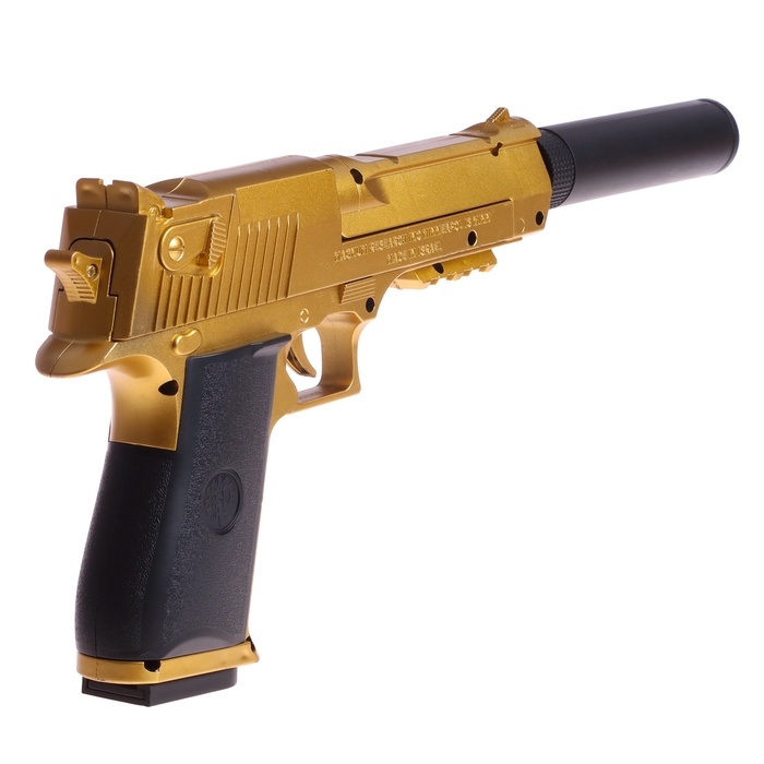 Пистолет &laquo;Дигл&raquo; с мягкими пулями и вылетающими гильзами, детский