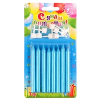 Набор свечей для торта "Манхеттен", 9 см, 8 шт, 24 мин, голубой металлик Набор свечей для торта "Манхеттен", 9 см, 8 шт, 24 мин, голубой металлик