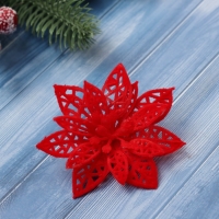 Украшение ёлочное "Резной цветок" (набор 6 шт) 7 см, красный Украшение ёлочное "Резной цветок" (набор 6 шт) 7 см, красный
