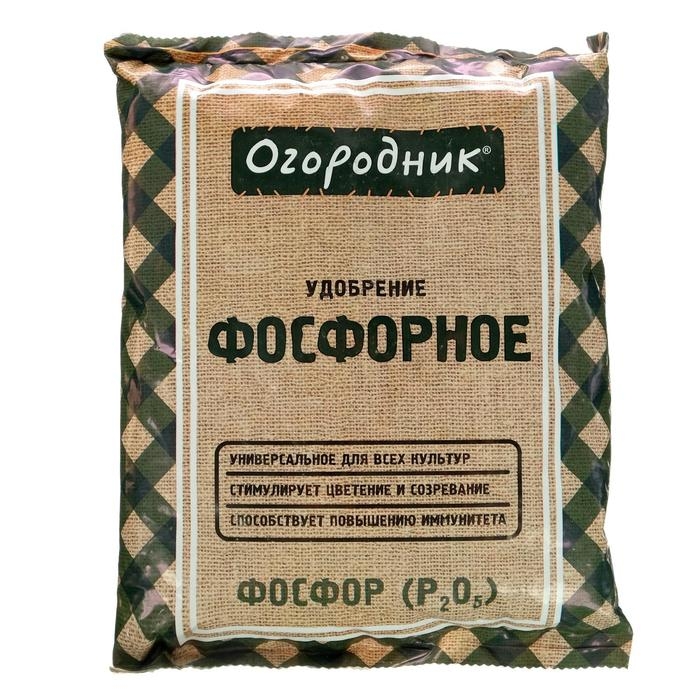 Удобрение сухое Удобрение сухое "Фосфорное" минеральное гранулированное, Огородник, 0,7 кг