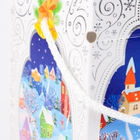 Новый год. Коробка подарочная новогодняя "Городок" 21,5 х 25,6 х 11 см.