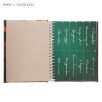 Фотоальбом на выпускной «Мои школьные годы» 30 магнитных листов Фотоальбом на выпускной «Мои школьные годы» 30 магнитных листов