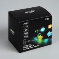 Умная гирлянда &laquo;Нить&raquo; 5 м роса с насадками &laquo;Звёздочки&raquo;, IP20, серебристая нить, 50 LED, пульт ДУ, приложение, свечение RGB, USB